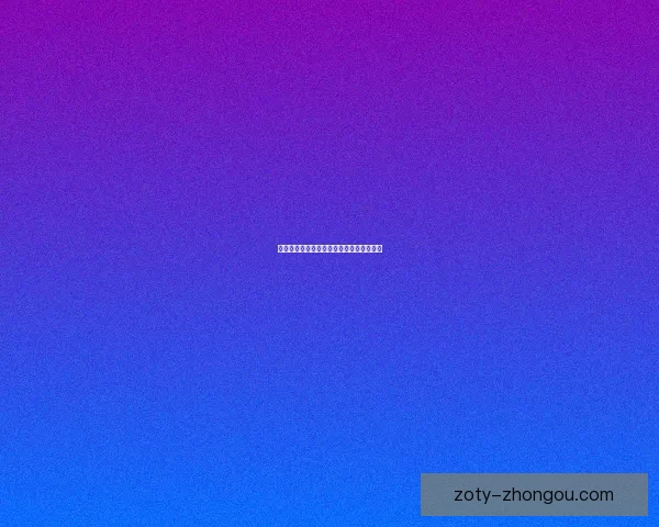 刀锋之影出装顺序详解及最佳搭配策略分析