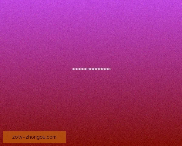 口袋妖怪银灵传说揭秘 神秘宝可梦背后的真相与奇幻冒险